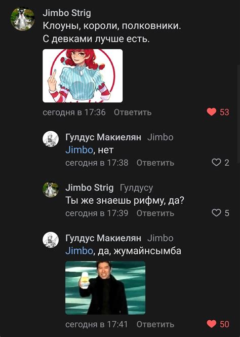 reddit вк